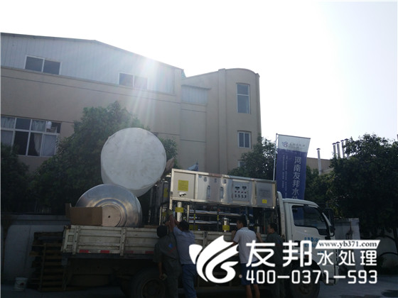 純凈水設備1.jpg