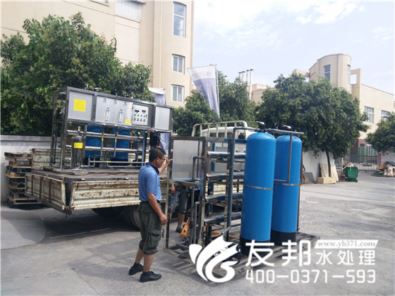 純凈水設(shè)備1.jpg