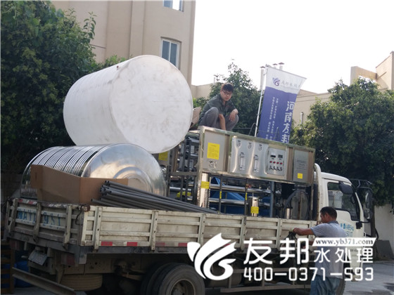 純凈水設備1.jpg