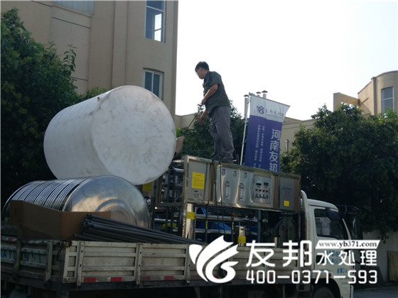 純凈水設備1.jpg