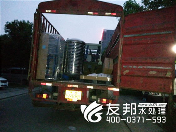 純凈水設(shè)備.jpg