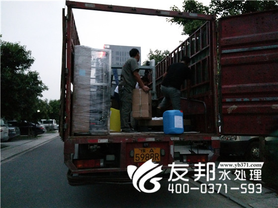 純凈水設(shè)備.jpg