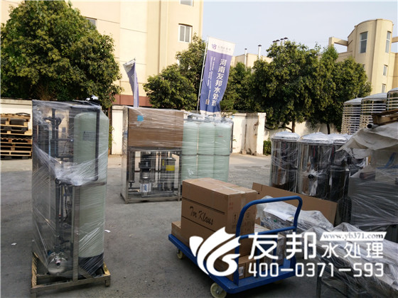 純凈水設備2.jpg