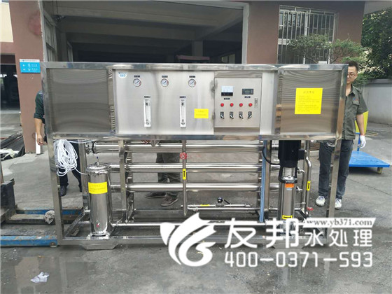 純凈水設(shè)備5.jpg
