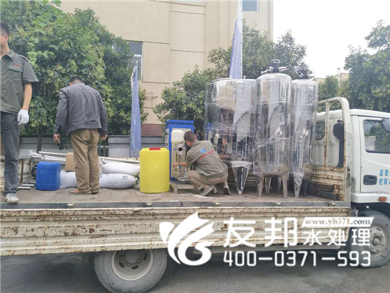 純凈水設(shè)備3.jpg