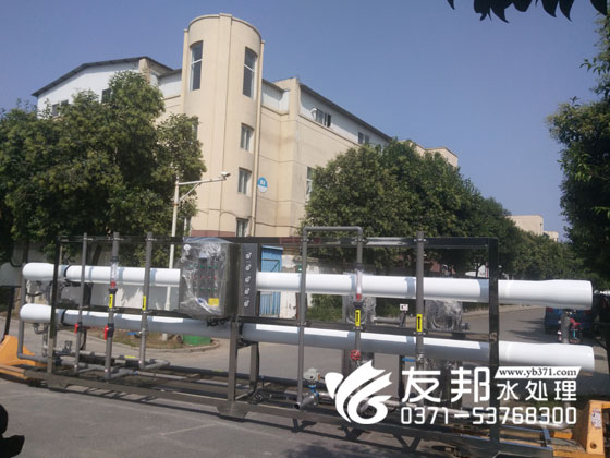 10噸純凈水設(shè)備4.jpg