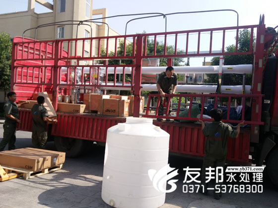 10噸純凈水設(shè)備3.jpg