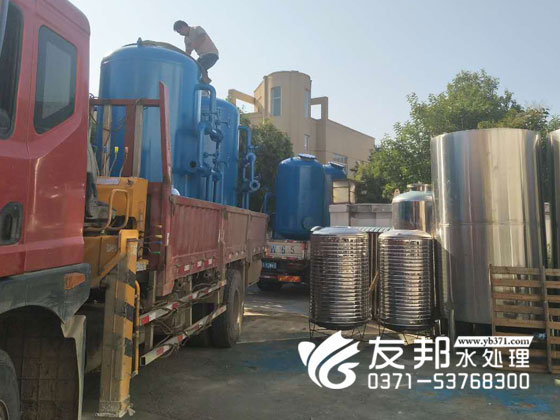 碳鋼鍋濾灌4.jpg