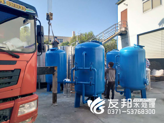 碳鋼鍋濾灌6.jpg