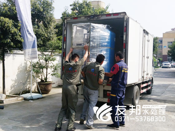 南陽(yáng)學(xué)校單級(jí)直飲水1.jpg