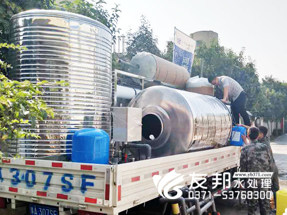 漯河5噸純凈水設(shè)備3.jpg