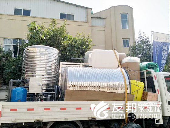 漯河5噸純凈水設(shè)備1.jpg