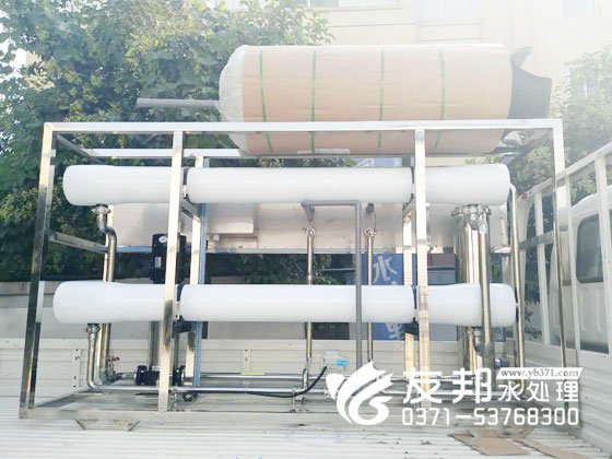 漯河5噸純凈水設(shè)備6.jpg