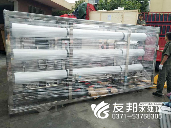 北京純凈水設備3.jpg