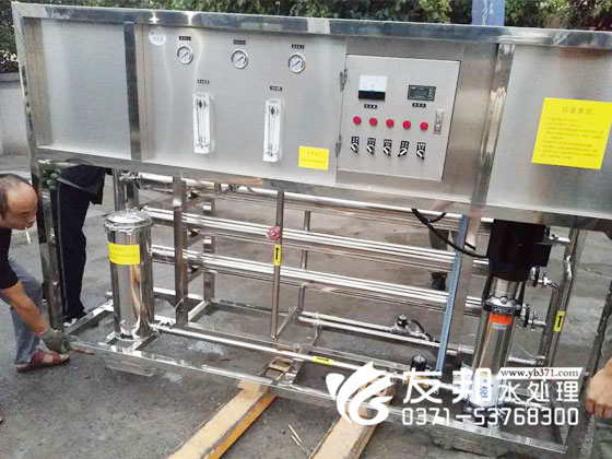 濮陽3噸純凈水設備6.jpg