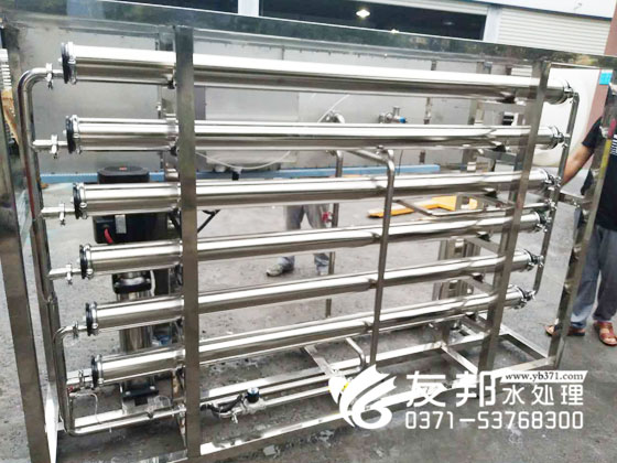 濮陽3噸純凈水設備1.jpg