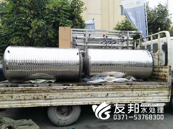 通許1噸純凈水設(shè)備3.jpg