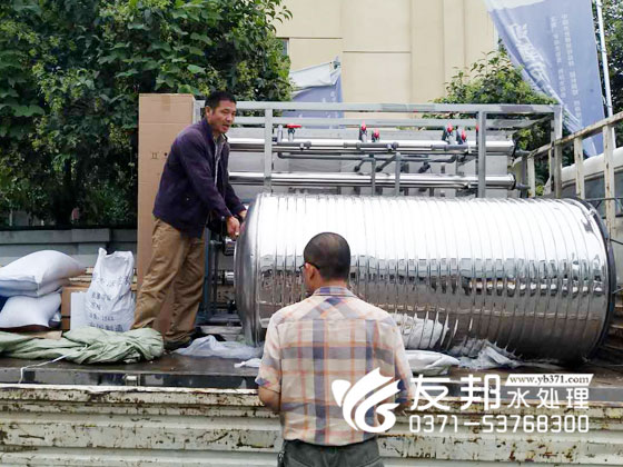 通許1噸純凈水設(shè)備.jpg