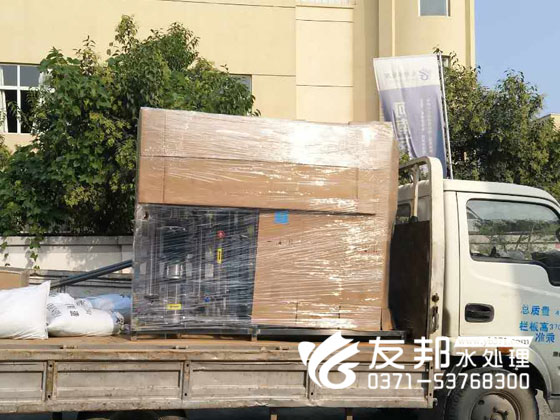 1噸純凈水設備3.jpg