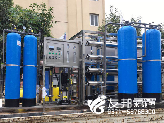 0.5噸，2噸單級純凈水設備3.jpg