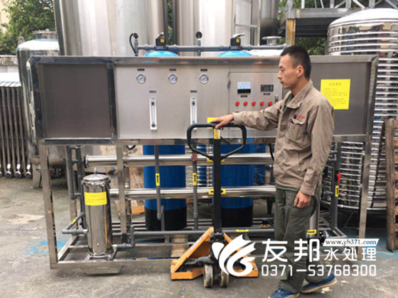 0.5噸，2噸單級純凈水設備1.jpg