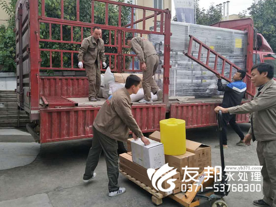 4只超濾，0.5噸純凈水設備5.jpg
