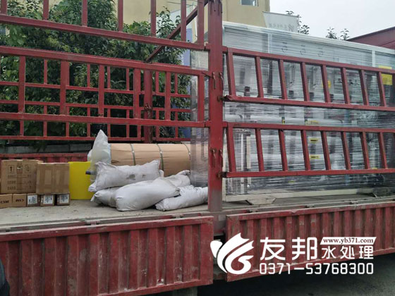 4只超濾，0.5噸純凈水設備6.jpg
