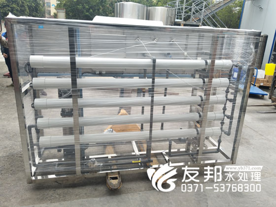 4只超濾，0.5噸純凈水設備3.jpg