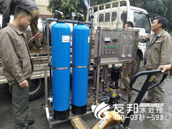 0.5噸單級一體設備4.jpg