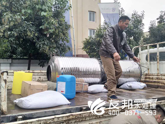 0.5噸單級一體設備1.jpg