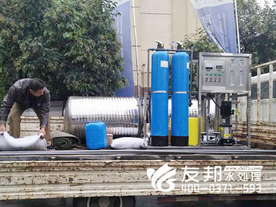 0.5噸單級一體設備3.jpg