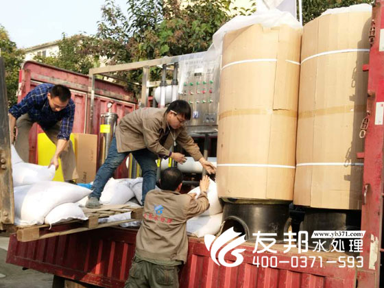 南樂4噸雙級3.jpg