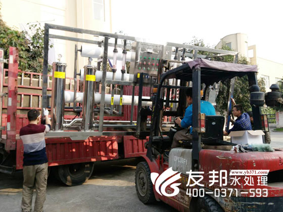 南樂4噸雙級1.jpg