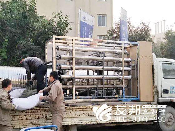 禹州2噸純凈水設備5.jpg