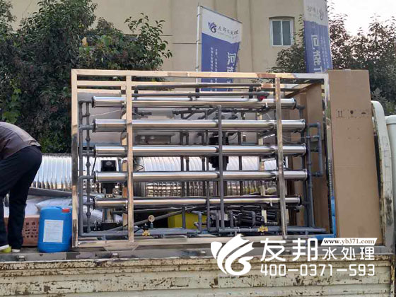 禹州2噸純凈水設備3.jpg