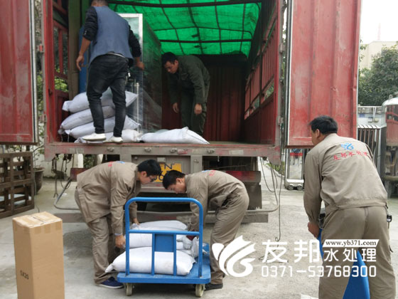 商丘1噸純凈水設(shè)備3.jpg