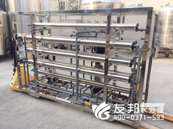 登封2噸純凈水設備3.jpg