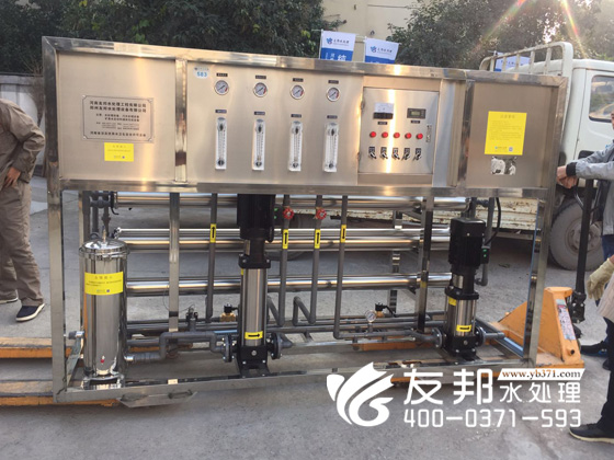 登封2噸純凈水設備5.jpg