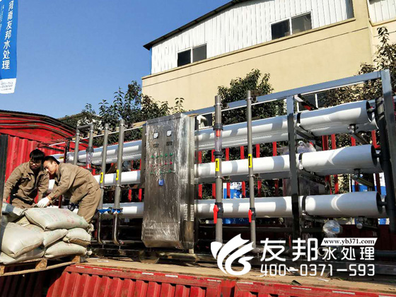 安陽30噸純凈水設備5.jpg