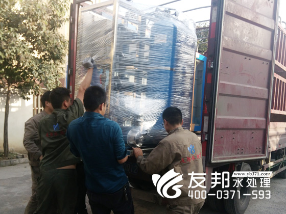長(zhǎng)治1噸純凈的水設(shè)備4.jpg