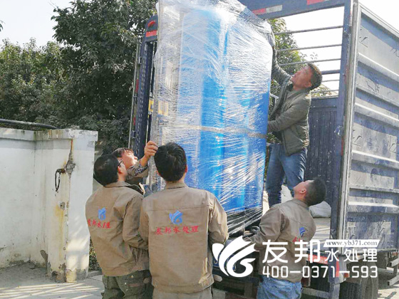 開封頓漢1.5噸純凈水設備1.jpg