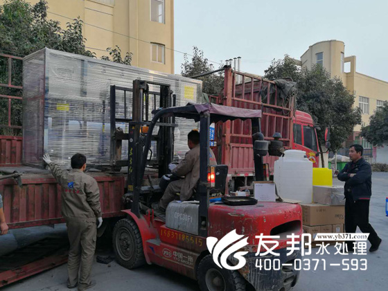 5噸純凈水設備3.jpg
