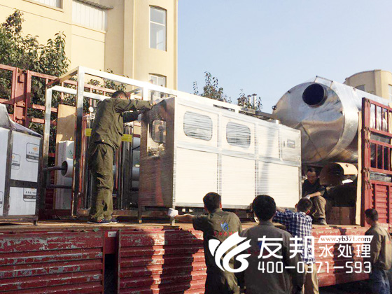 晉城4噸雙級設備6.jpg