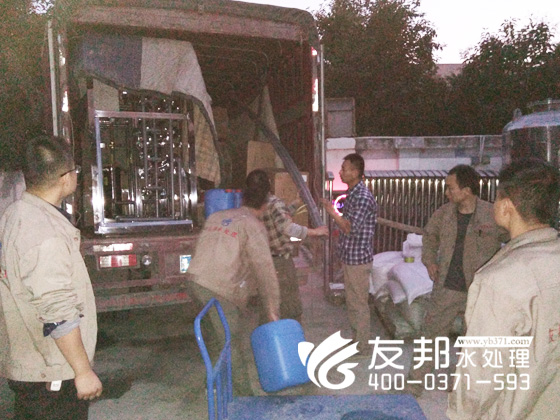 清豐2噸純凈水設(shè)備1.jpg