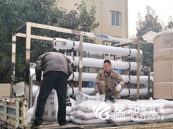 輝龍鋁業(yè)5噸純凈水設(shè)備6.jpg