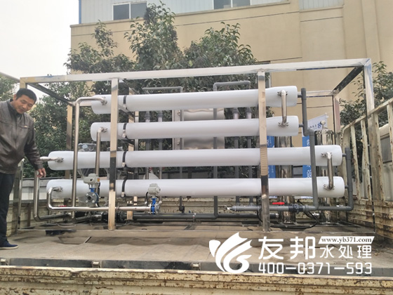 輝龍鋁業(yè)5噸純凈水設(shè)備3.jpg