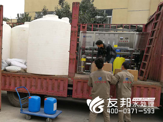 拓城2噸雙級設備4.jpg