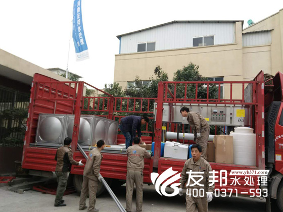 睢縣5噸設備5.jpg
