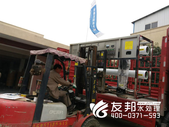 睢縣5噸設備3.jpg