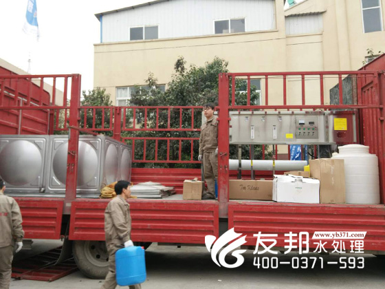 睢縣5噸設備6.jpg